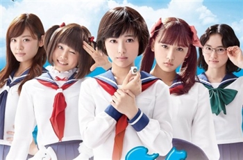 โปรเจค Live-Action Saki เผยภาพนักแสดงและโปสเตอร์