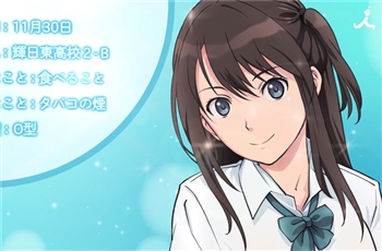 Seiren ต้นฉบับการ์ตูนเผยดีไซน์คาแรคเตอร์ 2 ตัวละคร