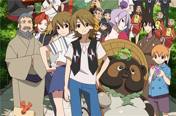 Bandai ออกอนิเมะบลูเลย์บ็อกซ์เซ็ต 'The Eccentric Family'