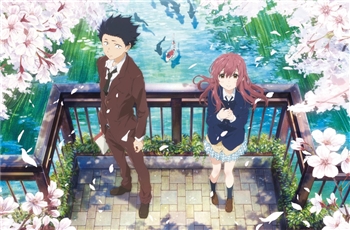 Koe No Katachi ( รักไร้เสียง )