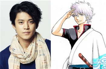 มังงะ Gintama