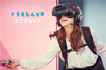 เห็นแล้ว น่าลองมั่ก ๆ กับ ประตูวิเศษของโดราเอมอน