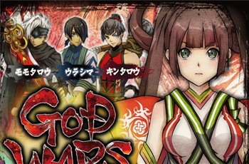 ชมเทรลเลอร์ล่าสุด พร้อมวันจำหน่ายฝั่งตะวันตกของเกมส์ God Wars: Future Past