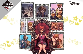 จากภาพปกเกมสู่ฟิกเกอร์จับสลาก Ichiban Kuji Kingdom Heart ~ 20th Anniversary~