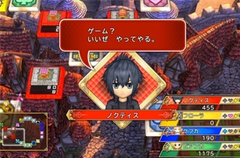 เกมส์ Itadaki Street Dragon Quest and Final Fantasy 30th Anniversary เพิ่มตัวละคร Nocits และ Kefka