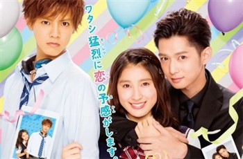 ภาพยนต์ไลฟ์แอ็คชั่น Ani ni Aisaresugite Komattemasu เผยภาพวิชวลโปสเตอร์ใหม่