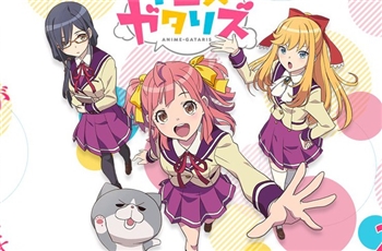 รวมพลังสาวรักอนิเมะ Anime-Gataris เตรียมลงจอฉายฤดูใบไม้ผลิปีนี้