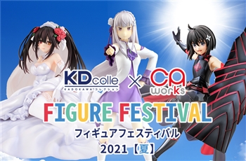 ต้นแบบฟิกเกอร์ใหม่จากงาน KDcolle x CAworks Figure Festival 2021 [Summer]