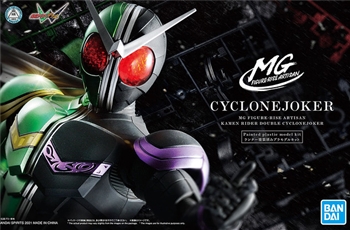 Bandai เปิดตัวสินค้าซีรีส์ใหม่ MG FIGURE-RISE ARTISAN