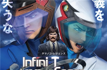 วีดีโอล่าสุด พร้อมฉายแล้ว กับ Infini-T Force ฉบับภาพยนต์