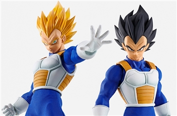 Official Review Imagination Works - Dragon Ball Vegeta