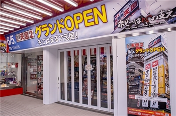 พาชมร้าน Volks Akihabara Hobby Heaven 2 ย่านอากิฮาบาระ