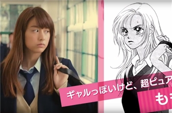 ตัวอย่างวีดีโอโปรโมทใหม่ของ Peach Girl เปรียบเทียบคนแสดงจริงกับภาพในมังงะ