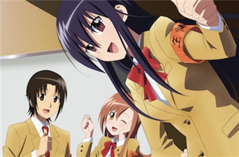 ชมพรีวิวเทรลเลอร์แรกของอนิเมะสุดฮา Seitokai Yakuindomo