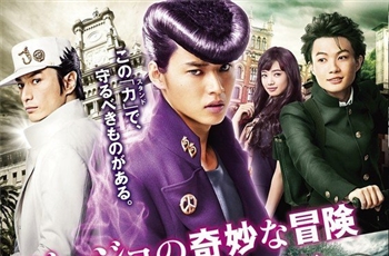 เทรลเลอร์ใหม่ Jojo's Bizarre Adventure เผยให้เห็น Stands จิ๊ดนึง