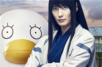 ภาพยนต์ไลฟ์แอ็คชั่นกินทามะเผยภาพโปสเตอร์และวีดีโอใหม่