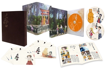 สนใจมั้ย... Kumamiko Box Set น่าสะสม