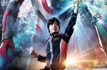 ภาพยนต์ Ultraman Orb ได้ปล่อยเทรลเลอร์ใหม่ประกบไดชิจาก Ultraman X