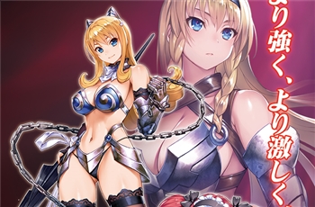 สายหื่นมีเฮ Queen's Blade กำลังมีอนิเมะใหม่รวมถึงฟิกเกอร์โปรเจค