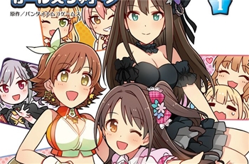 ข้อมูลใหม่ของอนิเมะไอดอลสุดฮิต Idolm@ster Cinderella Girls Gekijo