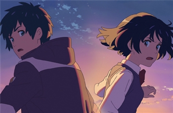 ฟังพรีวิวเพลงเวอร์ชันอังกฤษของอนิเมะ Your Name