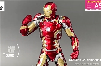 จิ๋วแต่แจ๋ว Therezero DLX Iron Man Mark 43 Review