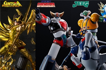 Bandai กับการเปิดตัวสินค้าใหม่สุดเจ๋งจากซีรีย์ Figuarts Zero