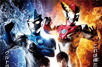 เปิดตัวอุลตร้าซีรีส์ตัวใหม่ล่าสุด!! Ultraman R/B