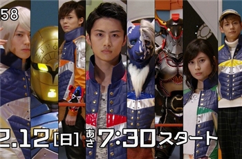 ชมพรีวิววีดีโอใหม่ของซีรีส์ Uchu Sentai Kyuranger