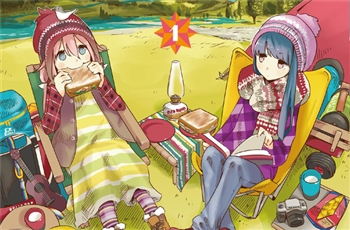 มังงะแคป์ปิ้ง Yurucamp ของ Afro ถูกนำไปสร้างเป็นอนิเมะแล้ว