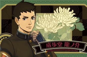 เกมส์ The Great Ace Attorney 2 พัฒนาไปกว่า 35 เปอร์เซ็นต์ แล้ว