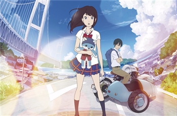 ชมตัวอย่างเทรลเลอร์ภาพยนต์ของ Hirune Hime ที่โควเวอร์เพลง Daydream Believer