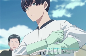 ชมทีเซอร์แรกของหนุ่มรักสะอาด Cleanliness Boy! Aoyama-kun