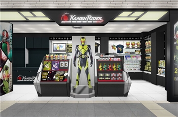 ออฟฟิเชียลสโตร์สาขาแรกของ Kamen Rider เตรียมเปิดตัว กรกฎาคมนี้!!
