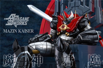 ออฟฟิเชียลพรีวิว Mazin kaiser Emperor งานหุ่นกับบัลลังก์งาม ๆ