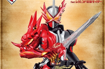 Ichibankuji กับงานซอฟท์สวย ๆ ของ Kamen Rider Saber Brave Dragon