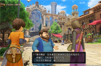 Dragon Quest XI ปล่อยรายละเอียดเมือง ทุ่ง ดันเจี้ยน และแคมป์