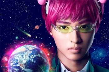 ไอ้หนุ่มพลังจิต Saiki Kusuo no Psi-nan เผยข้อมูลใหม่และทีเซอร์วีดีโอ