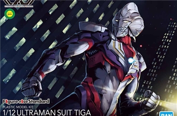 พรีวิวภาพสวย ๆ ของ Figure-rise Standard ULTRAMAN SUIT TIGA ก่อนวางจำหน่าย