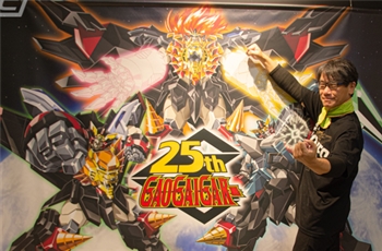 พาชมบรรยากาศในงาน The King of Braves Gaogaigar 25th Anniversary Exhibition