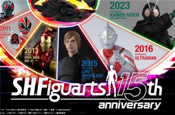 ฉลองครบรอบ 15 ปี กับ S.H.Figuarts ซีรีย์สินค้ายอดฮิตของ Bandai