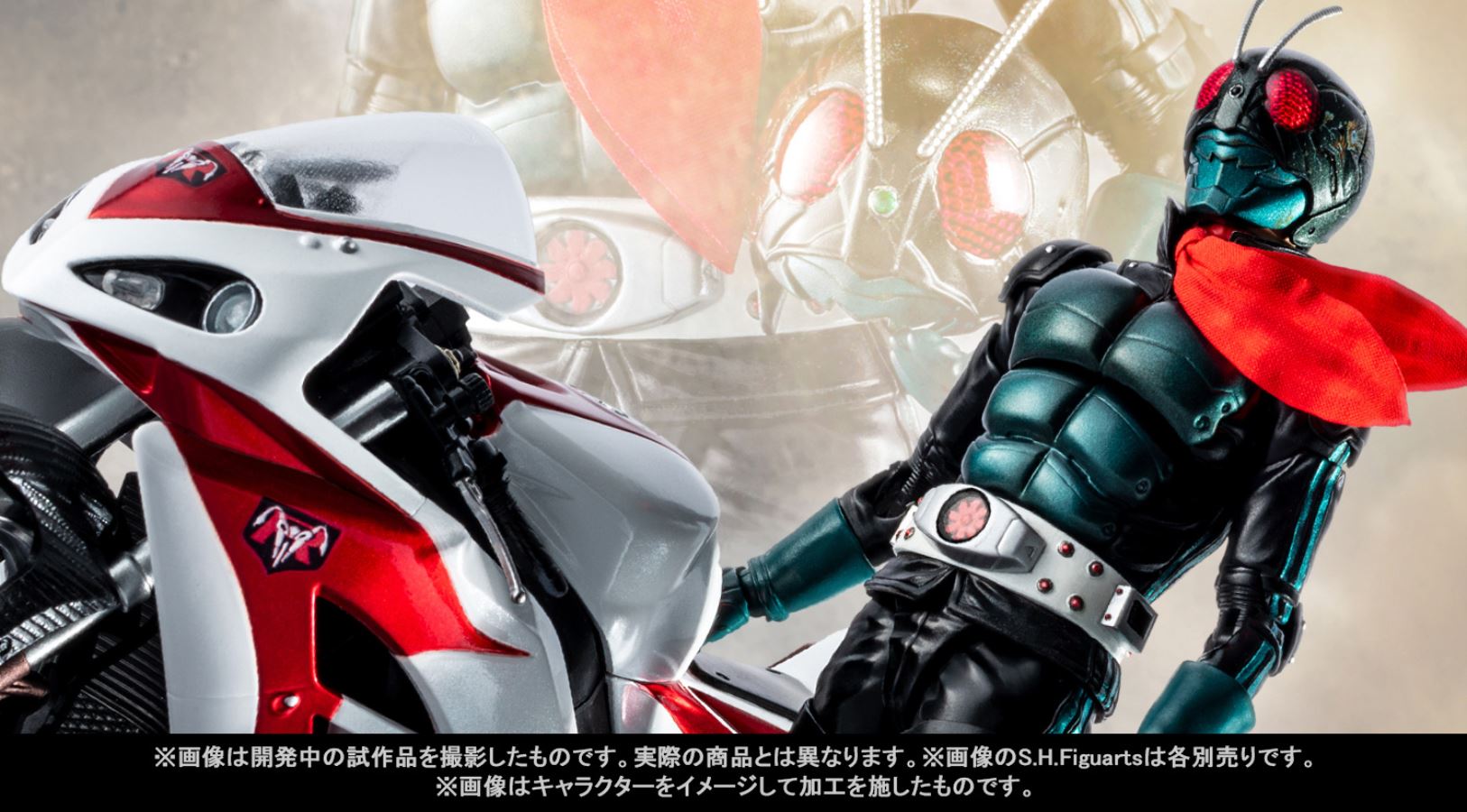 พรีวิวงาม ๆ SHFiguarts Kamen Rider THE NEXT