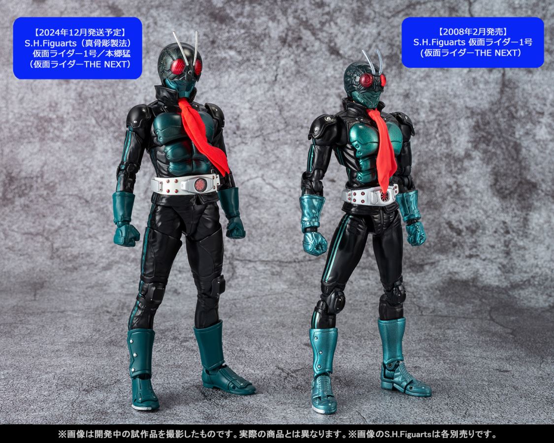 พรีวิวงาม ๆ SHFiguarts Kamen Rider THE NEXT