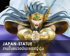 งานปั้นแนวสไตล์อนิเมะญี่ปุ่น