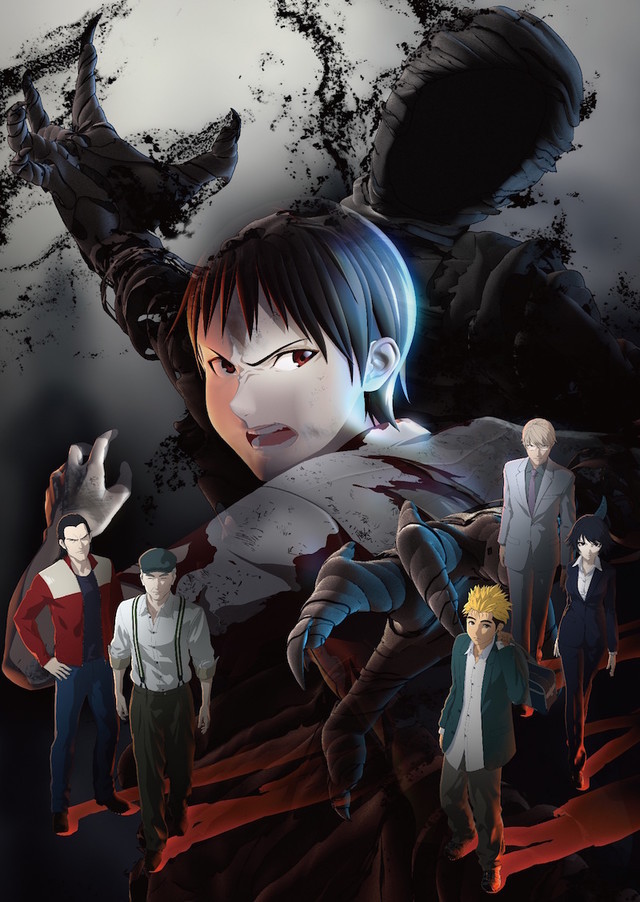 Ajin: Demi-Human สายพันธุ์อมนุษย์ ตอนที่ 1-13 ซับไทย [จบ]