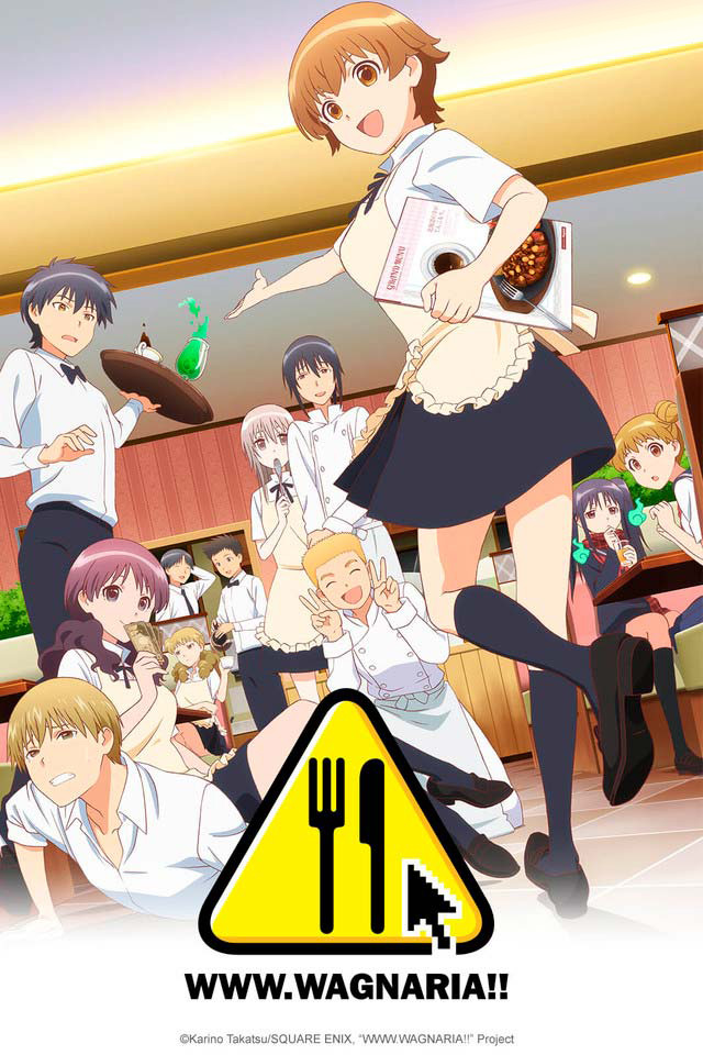 คุ้น ๆ ไหม? ร้านอาหารที่คิริโตะและอสึนะเข้าไปนั่งกินข้าวกัน