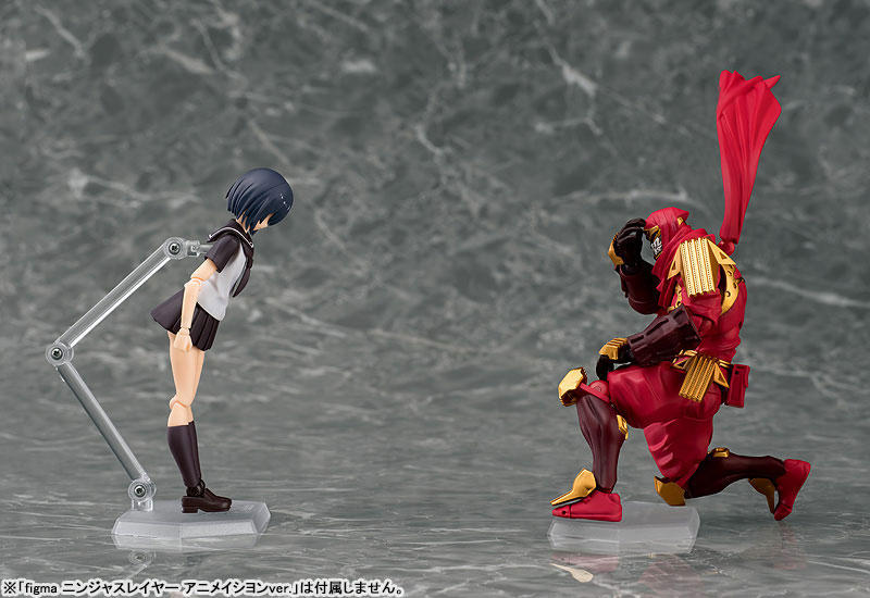 figma - Ninja Slayer from Animation: Yamoto Koki