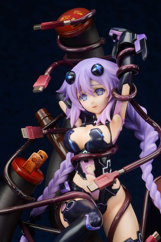 Hyperdimension Neptunia - Purple Heart