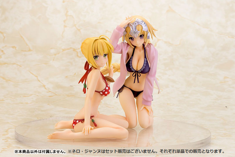 Fate/EXTELLA - Nero Claudius Swimsuit Ver.
