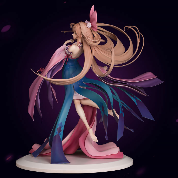 Yaoguai Mingdan - Su Jiuer